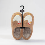 American Farm Company American Farm Company - AFC Brown Chicken Slippers- Adult