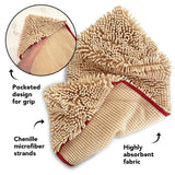 PRIDE+GROOM THE TOWEL-Super Absorbent Pet Bath Towel Microfiber