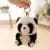 Alibaba Keychain Panda Plush Pig, Cow, Panda & Hamster Keychains Large 5.5" Stuffed Fat Animals