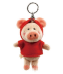 Alibaba Keychain Red Hoodie Plush Pig Keychains, 4" Stuffed Piggy 4 Varieties