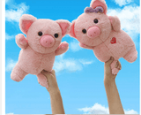 Aliexpress Plush Animals Medium Sized Plush Pink Piggies Boy and Girl Sweet Piggies*