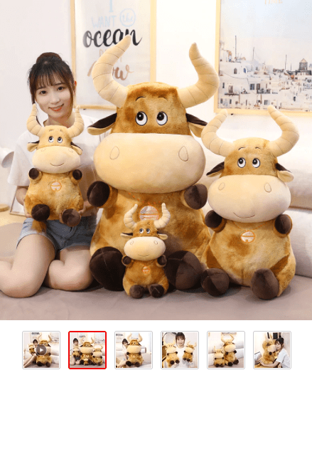 AliExpress Plush Animals Plush Horned Brown Cow Toy Stuffed Cow*