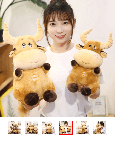 AliExpress Plush Animals SM Plush Horned Brown Cow Toy Stuffed Cow*