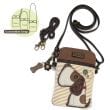 Chala Handbags and Clutches Chala Toffy Dog Collection: Key Chain. Wallet, Cross Body, Cell Phone Wallet*