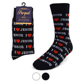 Selini Socks I Love Jesus or Bible Faith Inspired Christian Crew Socks for Men or Women