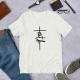 Faith T-shirt, Christian Shirt Unisex Size Pastel Colors, Religious Shirt, Church, Disciple, Love,Grace,  Bestseller