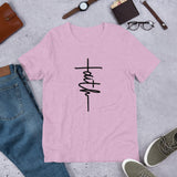 Faith T-shirt, Christian Shirt Unisex Size Pastel Colors, Religious Shirt, Church, Disciple, Love,Grace,  Bestseller